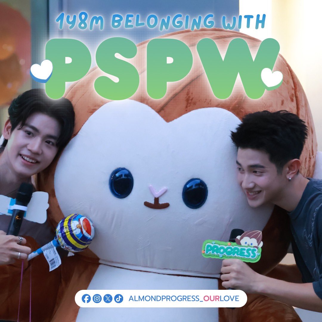 AMPG_OURLOVE's tweet photo. 💙 𝟏 𝐘𝐄𝐀𝐑 𝟖 𝐌𝐎𝐍𝐓𝐇𝐒 𝐖𝐈𝐓𝐇 𝐏𝐒𝐏𝐖 💚
#AlmondProgress #ด้อมภภ #PSPW

อีกหนึ่งเดือนที่ได้มองเห็นแอลม่อนและโปรเกรสเติบโตขึ้นไปอีกก้าว 💙💚
เดือนที่ผ่านมาเต็มไปด้วยความทรงจำดี ๆ ตั้งแต่ผลงานซีรีส์ที่น้อง ๆ ตั้งใจถ่ายทอดจนเดินทางมาอย่างสวยงาม ไปจนถึงอีกหนึ่งก้าวสำคัญกับการเดินทางไปมาเก๊าด้วยกันเป็นครั้งแรก

ยิ่งเวลาผ่านไป ก็ยิ่งได้เห็นทั้งพัฒนาการ ความตั้งใจ และความสามารถของน้อง ๆ ที่เติบโตขึ้นเรื่อย ๆ และดีใจเสมอที่ได้อยู่ตรงนี้ คอยมองเห็นความฝันของน้อง ๆ กลายเป็นความจริงทีละอย่าง 🥺

ขอบคุณแอลม่อนและโปรเกรสที่ตั้งใจเติบโตในทุก ๆ วัน และขอบคุณด้อมภภที่ยังเดินไปด้วยกัน คอยเติมความรักและกำลังใจให้เส้นทางนี้อบอุ่นเสมอ 🫶🏻

1 ปี 8 เดือนแล้วนะ — ขอให้จากนี้มีอีกหลายความฝัน หลายความสำเร็จ และอีกหลาย “ครั้งแรก” ที่เราจะได้ภูมิใจไปพร้อมกับน้อง ๆ 💙💚

#Almondbabybigboy #ProgressPassawish