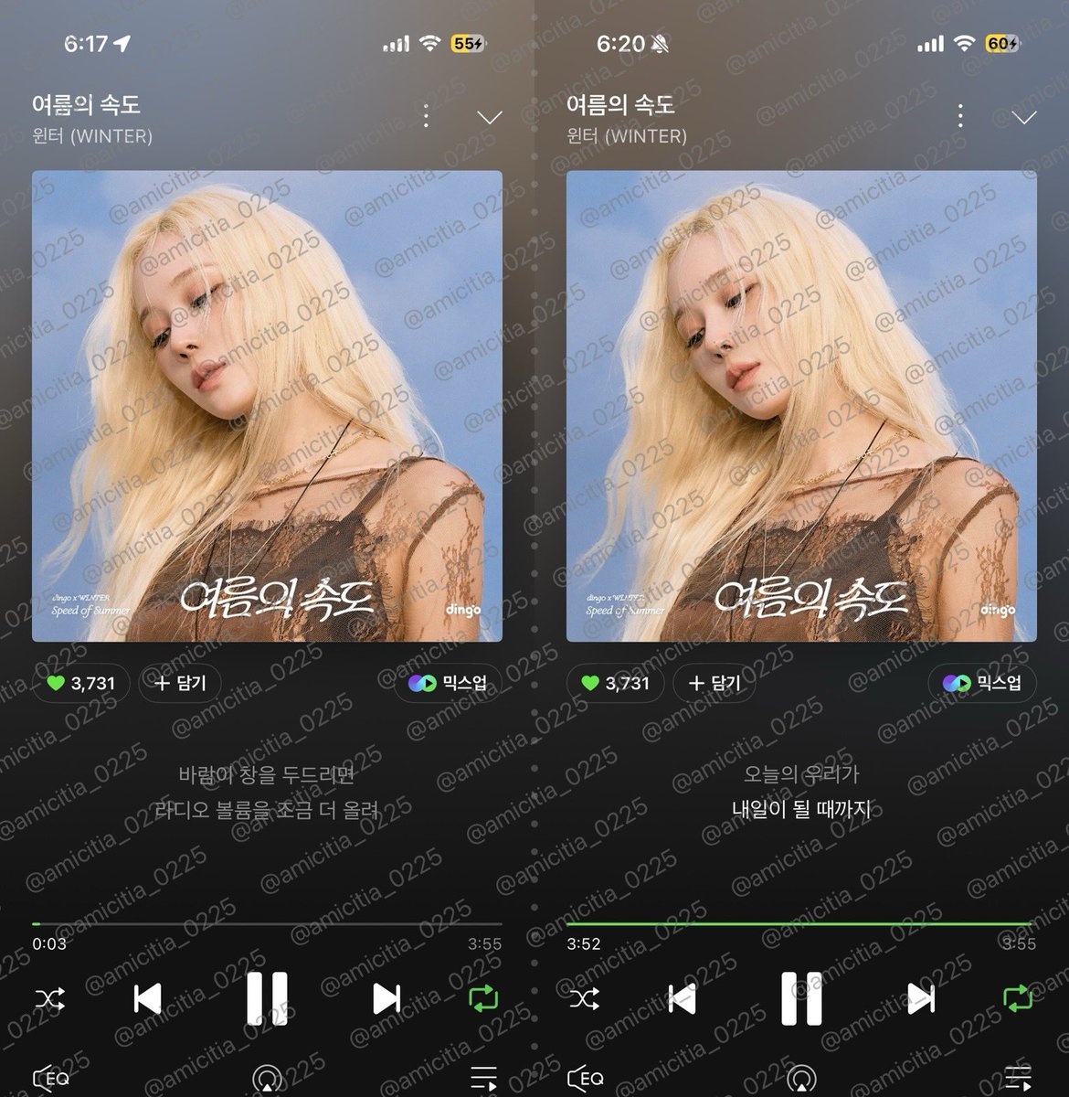 amicitia_0225's tweet photo. #윈터_여름의속도 https://t.co/EOXUlwBNYs