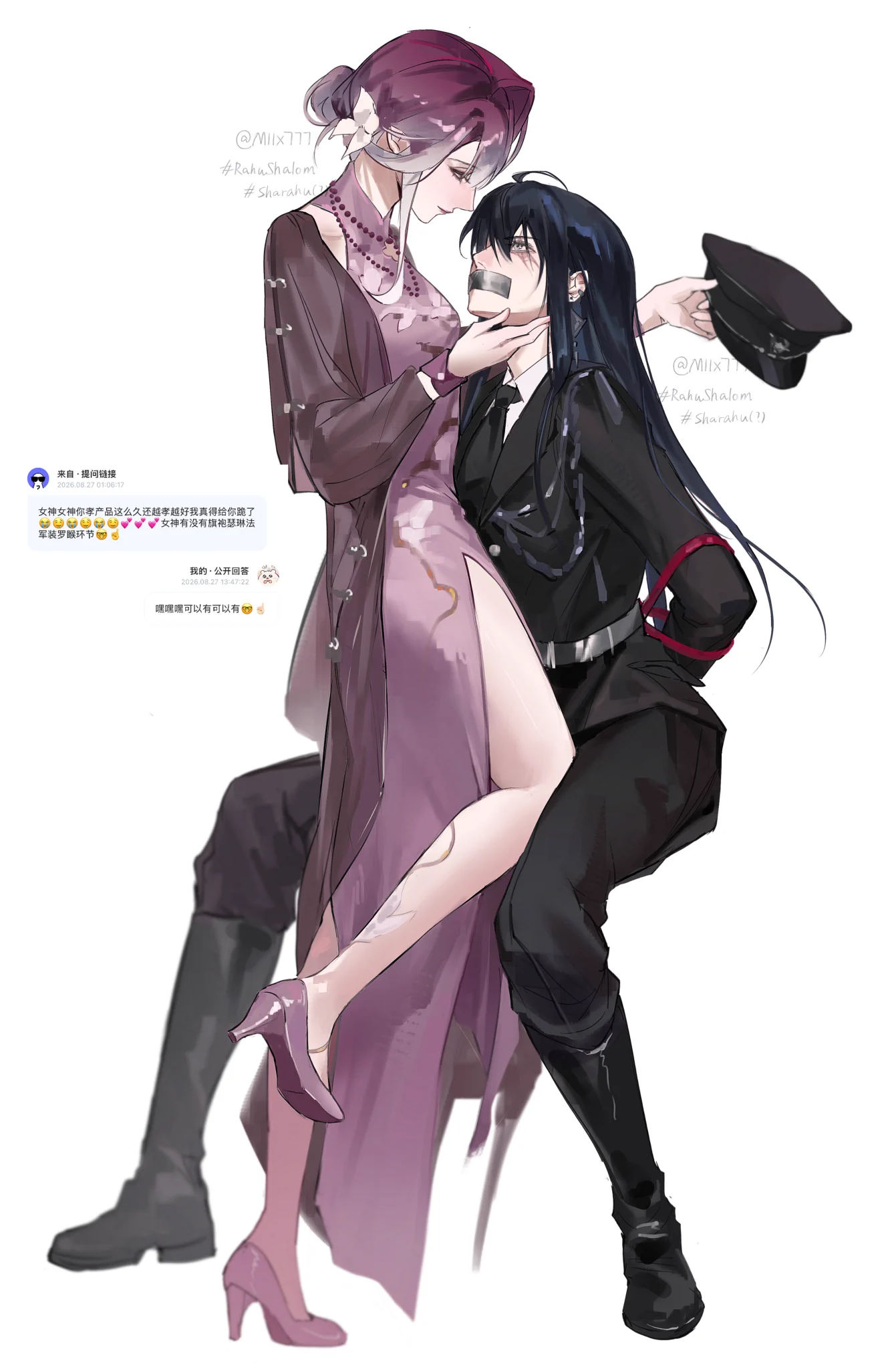 🫧 𝓜𝓲𝓲 (@MIIx777) / X
