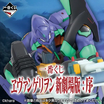 HUNTER×HUNTER GREED  一番くじＢ賞ゴン、コンプ 一番くじ HUNTER×HUNTER GREED I賞 コンプ ハンターハンター 一番くじ