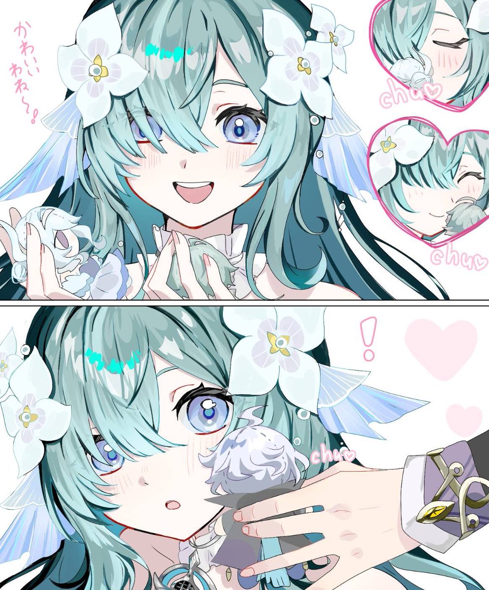 tatata177vvxk6's tweet photo. ミティヴォジャ #Mityanitsa https://t.co/q5xhprniwQ