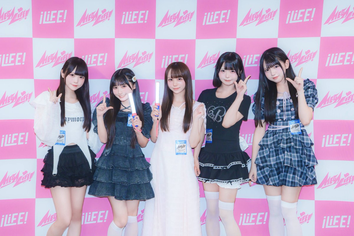dreco_info's tweet photo. iLiFE!さんのKアリーナワンマンライブ
『MEGALiFE!』を見学させていただきました🎀

会場いっぱいに広がる景色とたくさんの方を笑顔にするステージが本当に素敵で、たくさんの刺激をいただきました。

ドレスコードも夢に向かって頑張ります🪄.˚ ⊹
素敵な時間をありがとうございました♡

#ドレスコード #ドレコ #Kアリライフ