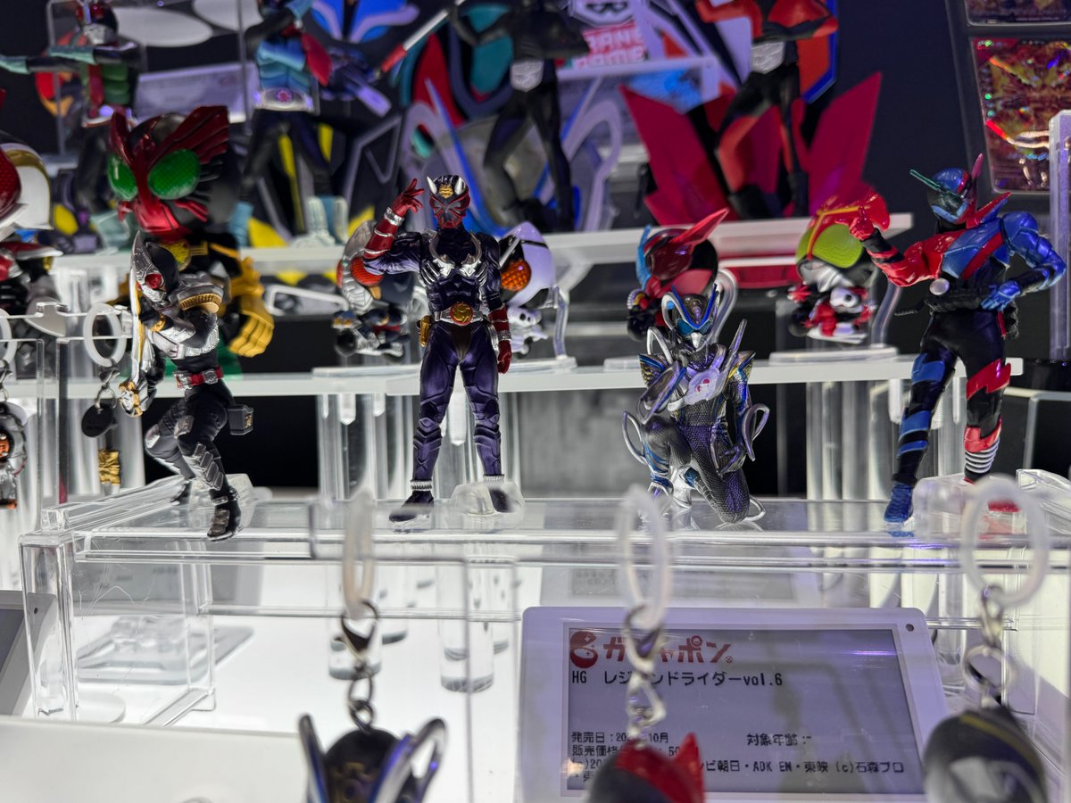 JUN_in_FSS's tweet photo. おもちゃショー仮面ライダー響情報
・ガチャポン　HGレジェンドライダーVol.6
・SO-DO CHRONICLE 仮面ライダー
・仮面ライダー　ソフビパッケージチャーム2 https://t.co/pVX8RJrnX4