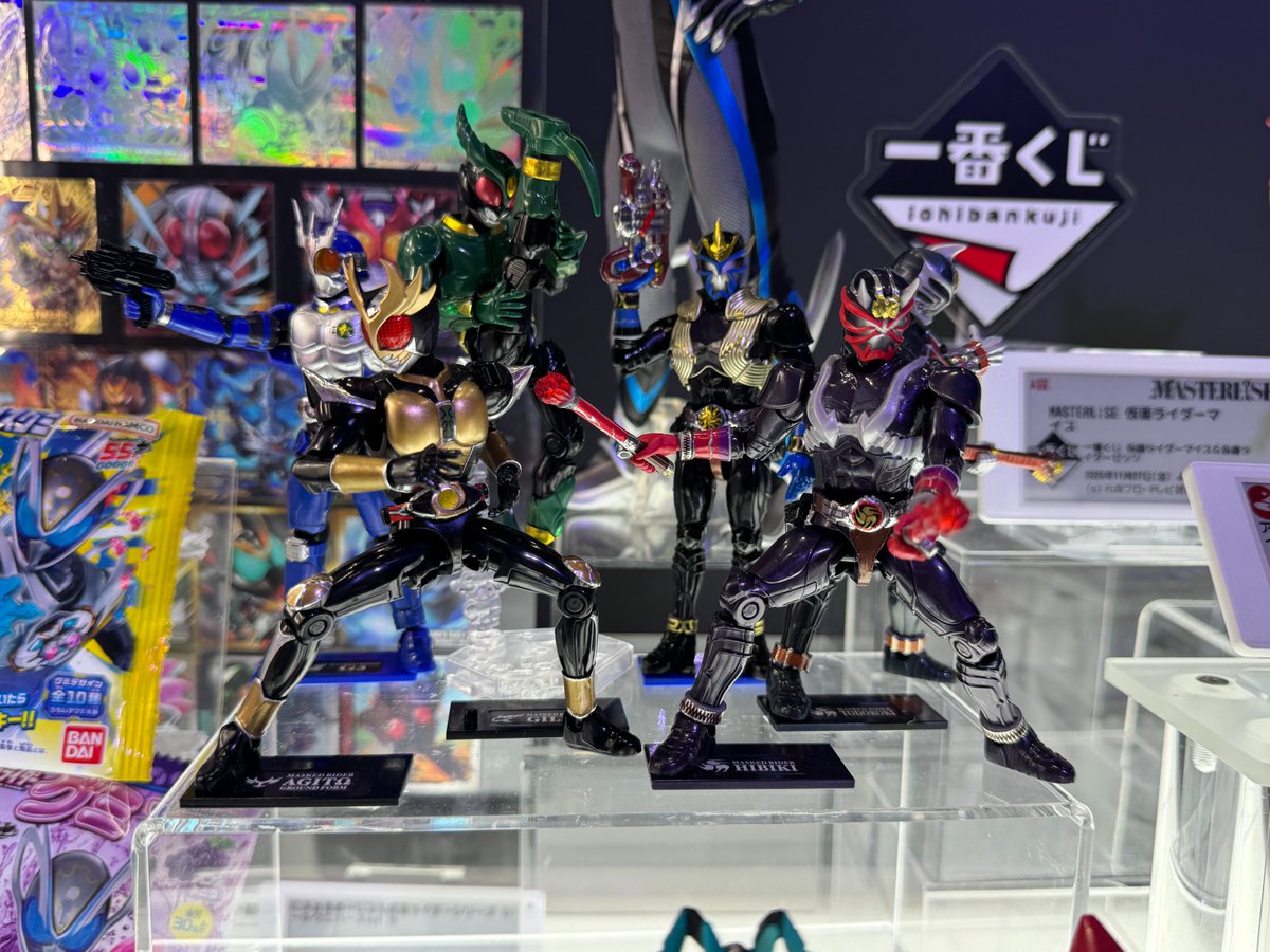 JUN_in_FSS's tweet photo. おもちゃショー仮面ライダー響情報
・ガチャポン　HGレジェンドライダーVol.6
・SO-DO CHRONICLE 仮面ライダー
・仮面ライダー　ソフビパッケージチャーム2 https://t.co/pVX8RJrnX4