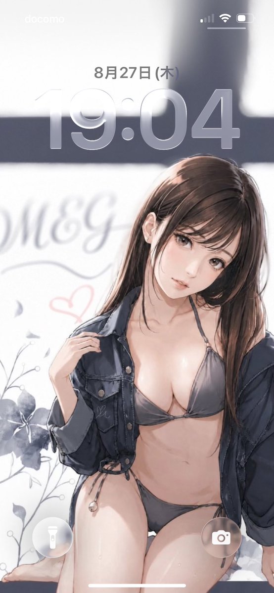 Mumeglist's tweet photo. この待ち受け画面、めっちゃイケてるんやが❤️ https://t.co/pNRo9eTGJx