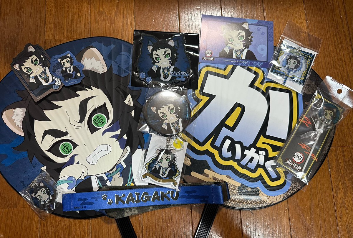 kanna696's tweet photo. 猫がたくしゃんいる( *¯ ꒳¯*)ｳﾌﾌ♡

平和な推し活でした…。
隊士が来たら どうなる事やら…😱💦

次回予告↓↓↓↓↓↓
🍃🌊高級アイスを絶対食べる❣️ https://t.co/tivZc1u5oc