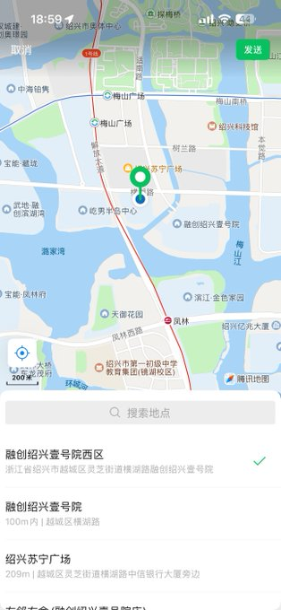 rkstr420's tweet photo. 在绍兴呀 #绍兴 https://t.co/sIc7QmD8Q8