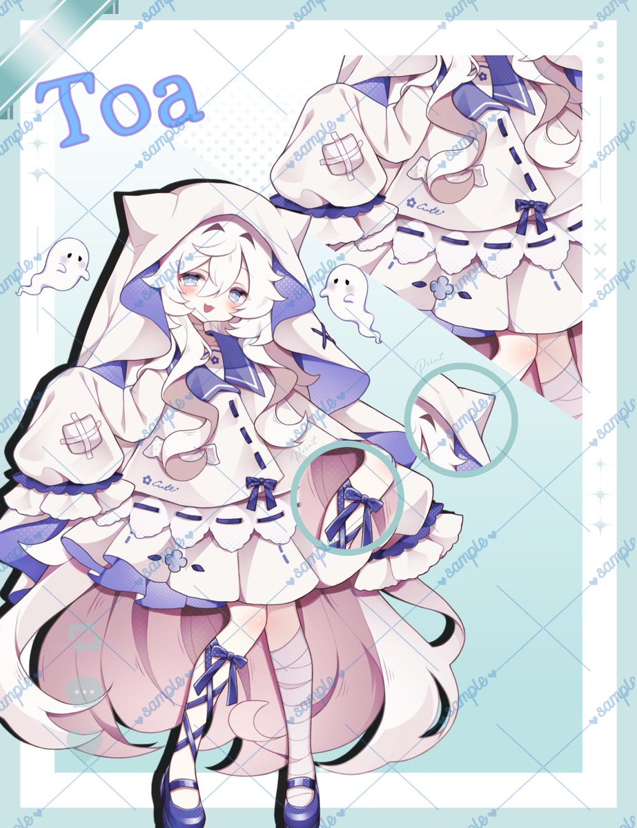 _8ToA3_'s tweet photo. ┈┈┈┈✦︎自己紹介✦︎┈┈┈┈
初めまして！✨️
IRIAM個人勢のとあです👻

初配信8月29日予定✨️

のんびりまったり大好き

みなさんぜひ仲良くしてください(*´罒`*)

 #IRIAM準備中 
 #IRIAMライバーさんとつながりたい https://t.co/1zSH7RDiAp