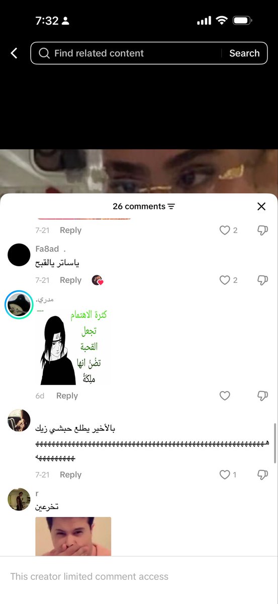 7saa1q's tweet photo. @uaemaxxing @Lbdmbs انزين تدرين انها بلكتني بس لاني طرشت لها هالصور مالها داعي الصراحه 😔😔 https://t.co/QQdzA5rTou