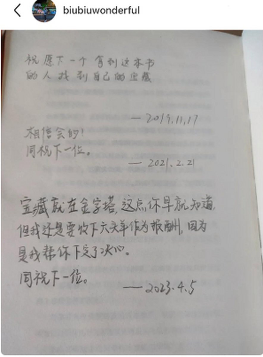 aellh304919's tweet photo. Just finished The Midnight Library – what a mind-blowing reminder that every small choice shapes your story. 10/10, highly recommend for anyone needing a little perspective shift. https://t.co/lPk6gbkEq3