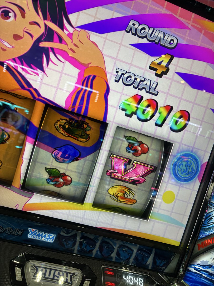 LowD03495564's tweet photo. 早いて
通せるんやけど
３連いけばな〜
ロゴあり4周期
350g青島🟥スタート
もうちょい頑張ろー https://t.co/UK4gUndIbr