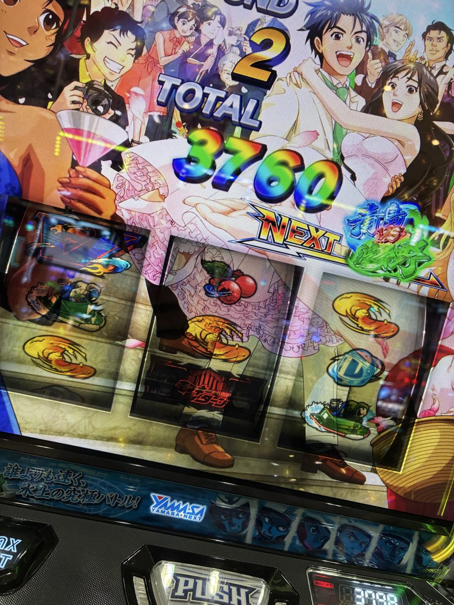 LowD03495564's tweet photo. 早いて
通せるんやけど
３連いけばな〜
ロゴあり4周期
350g青島🟥スタート
もうちょい頑張ろー https://t.co/UK4gUndIbr