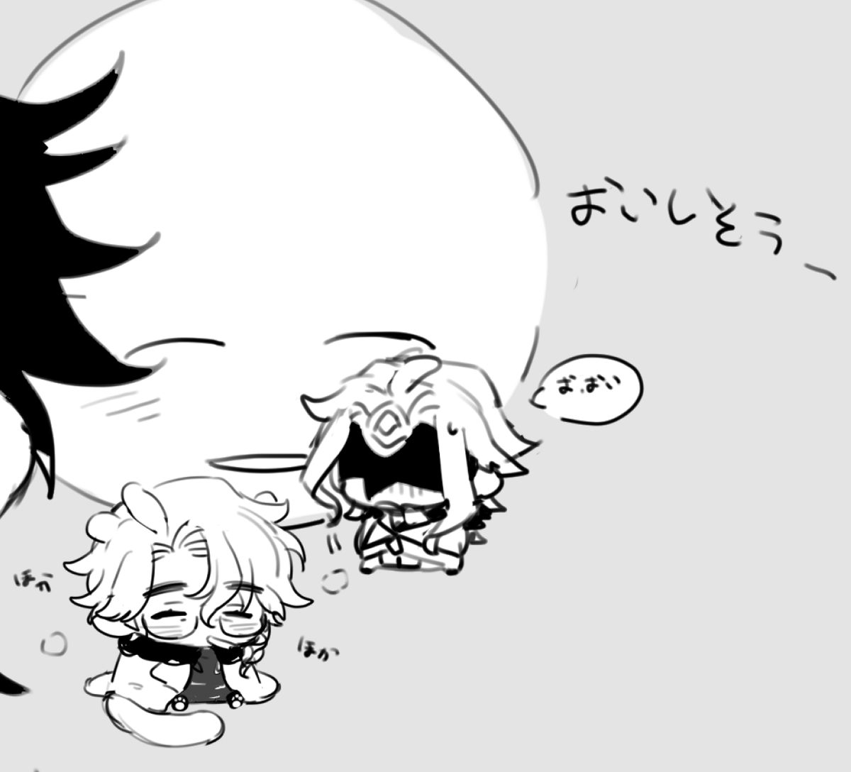 GsjbL09629's tweet photo. 굿즈가 만들고 싶다,, https://t.co/69qPpSHNcO
