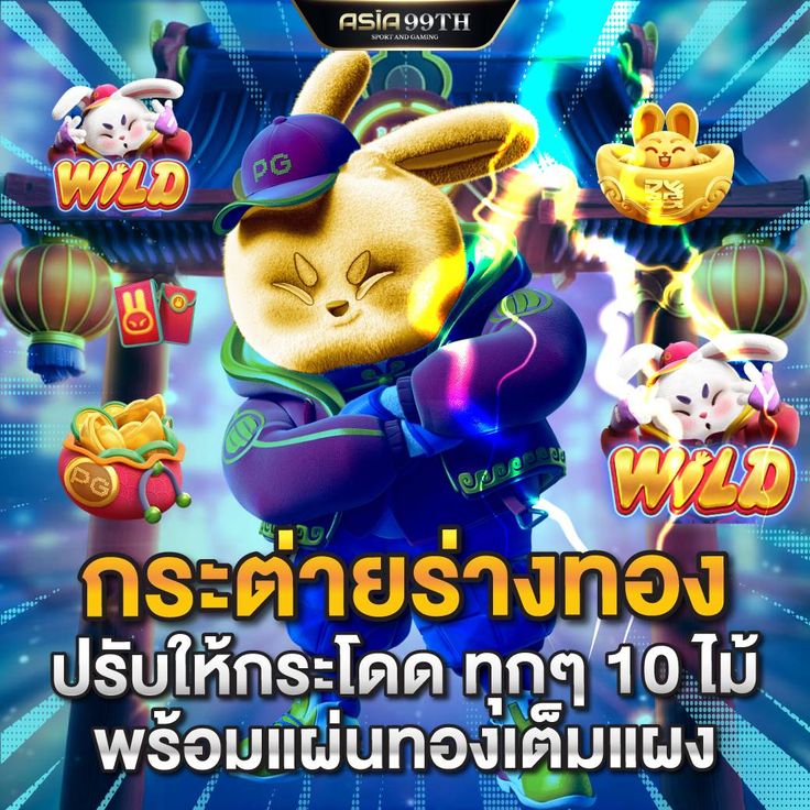 wuscue's tweet photo. 💸เด้งไม่พัก รวยหนัก แบบไม่รู้ตัว💰
🚩มีเงินใช้ วันละหมื่น ต้องเล่น💰

💰สมัครฟรี👉 https://t.co/PJmuqolXQA
💎เว็บตรง💰สล็อต🔥สล๊อต🔥เว็บสล็อต🔥สลอต
✨สล็อตวอเล็ท🔥สล็อตเว็บตรง🔥สล็อตวอเลท https://t.co/I9alre1zsj