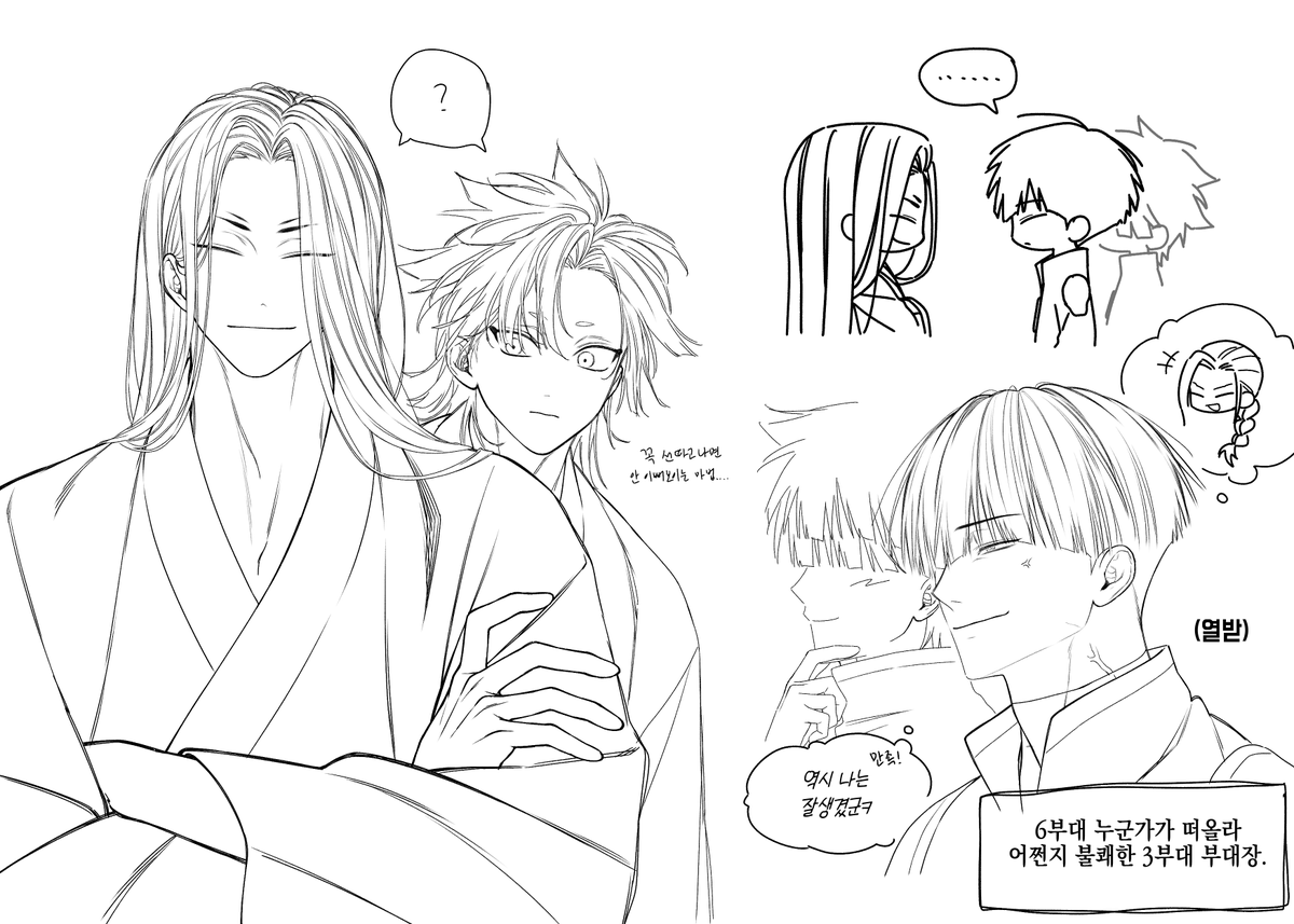 Tery_1019's tweet photo. 평생 색 칠 안 할 거 같고 약속한 것도 있고
오캇파 부대장님도 취향이지만 장발 선조홋님도 포기 못하겟슨
호시나루임 https://t.co/fFH9xBy8gJ
