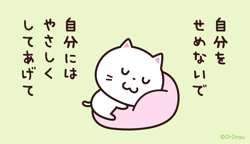 ojirou2's tweet photo. ８月もおつかれさま。 
#今月の振り返り https://t.co/NYAAzB3g7P