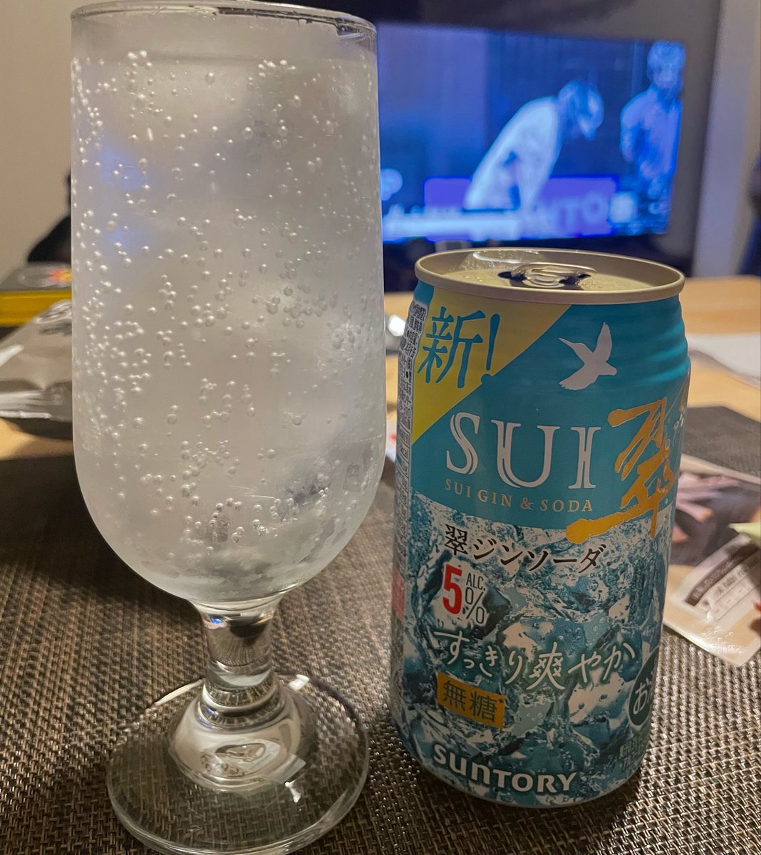 nnmmppkk's tweet photo. なんだこれ！
これは5%にしたらアカン！薄すぎて炭酸水に近い
缶は酔うためにあるんじゃないの https://t.co/0SRnvxWXVT