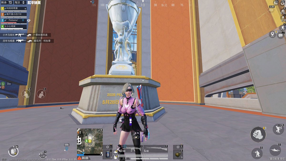 Daizhai2's tweet photo. 你们不觉得我这套衣服其实很色吗 https://t.co/b62SulP9eo