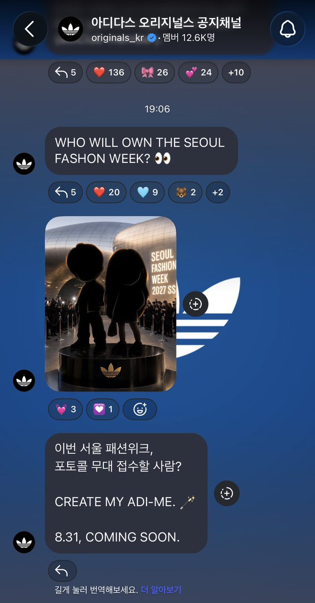 Nepdeul's tweet photo. #JENNIE ?? https://t.co/dMKDD1yB1p
