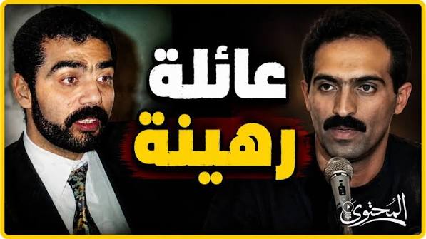 Hosssam_2025's tweet photo. @_AliBakry عارفين مين اللي كان بيخلي أهالي الأبطال يكتبوا "إقرار" إن ولادهم هيرجعوا تاني.. "عُدي صدام حسين"، بعدما هرب لجأ لاعب عراقي لأمريكا، وقت أوليمبياد أتلانتا 96'. محاكمة الأسرة موجودة ع اليوتيوب.  
🔸لا أستبعد تماماً تكرار التجربة فـ مصر!! https://t.co/TelnKdg5nB