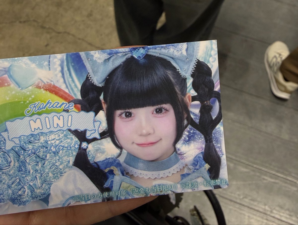 minimiku32's tweet photo. 2週目✌🏻 https://t.co/ecGqSyOshX