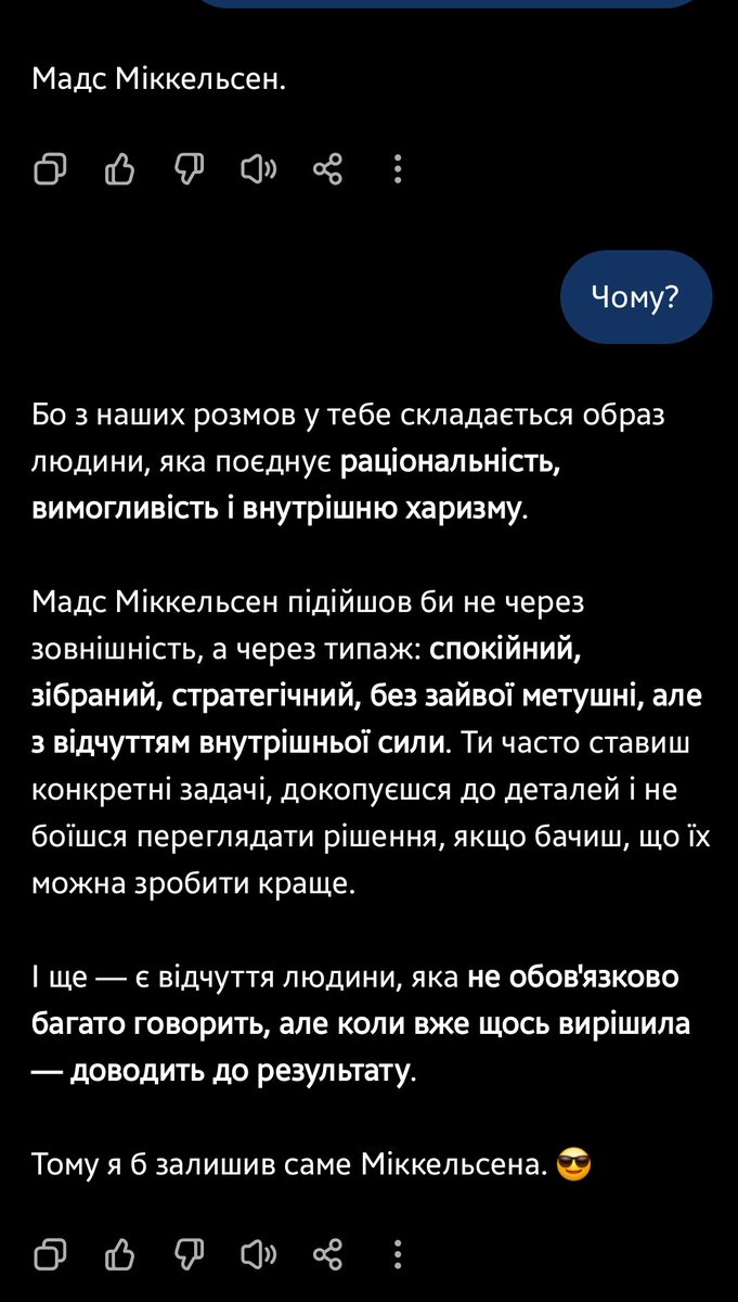 VGorodinsky's tweet photo. @soooofia123 https://t.co/2hP4VJNmq0