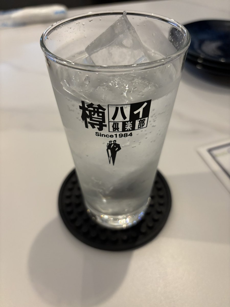 dubby_rain's tweet photo. この世の果てで、酔いを叫ぶ https://t.co/L4FqBTBTXS