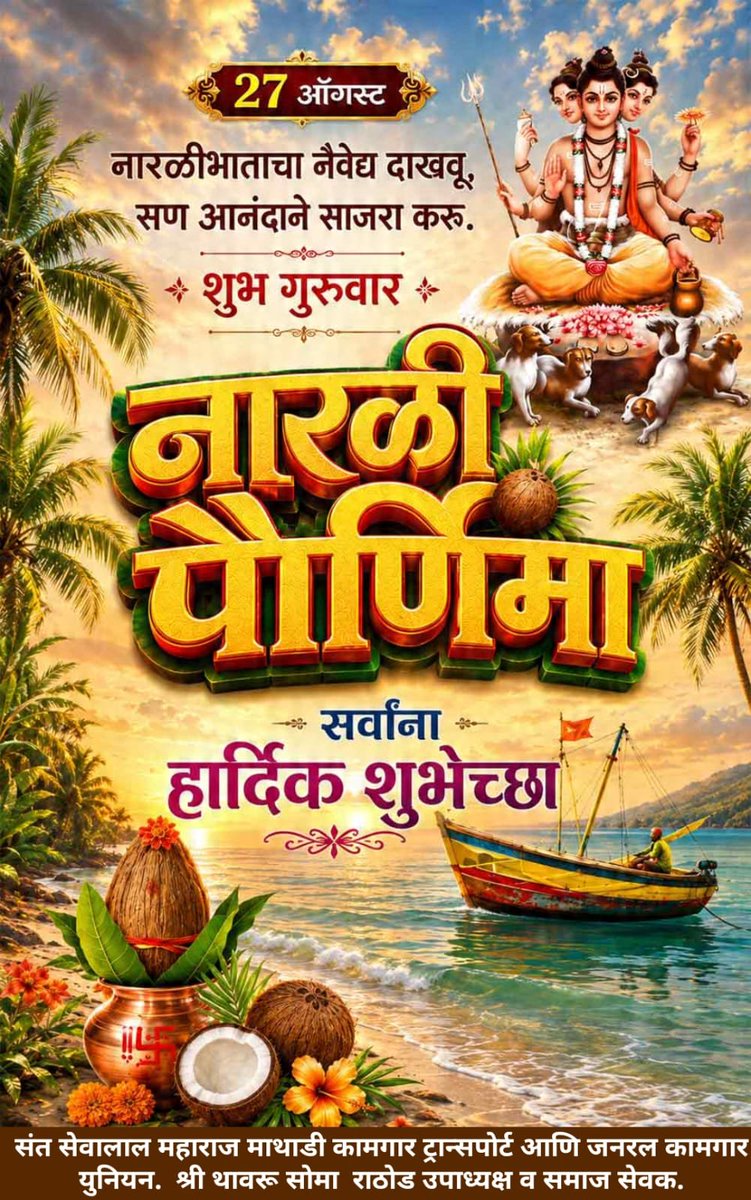 ThawaruR's tweet photo. https://t.co/62uxNuObFL