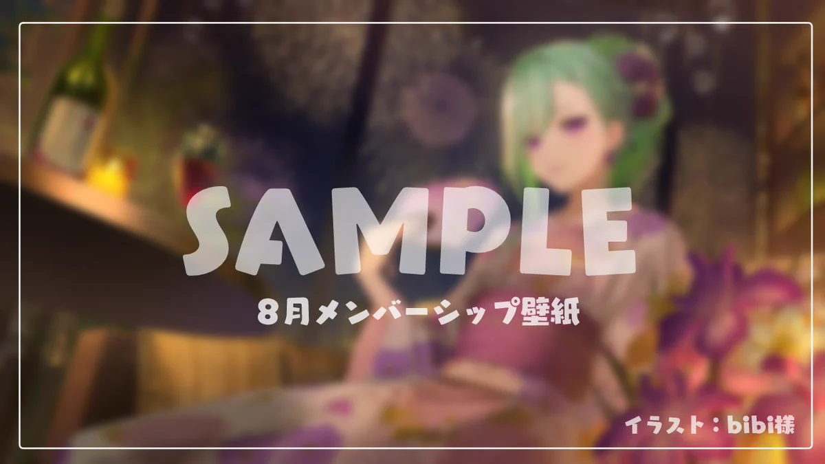 八雲べに💄💚 (@beni_yakumo) / X