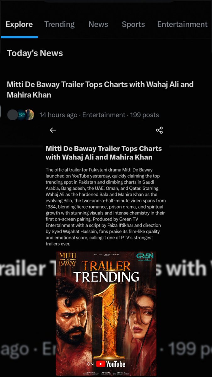 hisfangurlie's tweet photo. 🔥🔥🔥
#WahajAli #MahiraKhan #MittiDeBaway https://t.co/4RUEPr3BKv