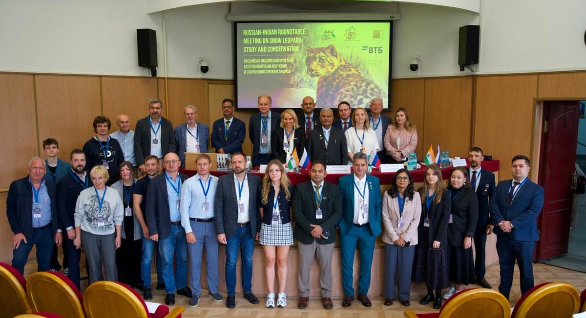 IBCA_official's tweet photo. #InterregionalAssociation #IRBIS, #IBCA and the A.N. Severtsov Institute of Ecology and Evolution of the Russian Academy of Sciences jointly organised the #Russia–#India Round Table Meeting on “Conservation and Study of the Snow Leopard” at #Moscow, Russia.
The dialogue brought together experts, officials of Ministry of Natural Resources and Environment (@MNR_Government ), Russia, @moefcc Government of India, @wii_india and stakeholders to exchange knowledge, strengthen international cooperation, and advance collaborative efforts for the conservation and scientific study of the #SnowLeopard and its fragile mountain ecosystems.
@moefcc @byadavbjp @SPYadavIFS @KVSinghMPGonda @SoumitraIfs @RusEmbIndia @IndEmbMoscow
@SAWENsec @IndiaFoundation @IUCN @Vantara
@IRALE @WWF @WWFINDIA @FAO @Sankala_India
@UNDP_India @UNEP @wii_india @PantheraCats
@CougarConserv @IndiaIucn @snowleopards
@Unitedfortigers @World_Wildlife @WCO_OMD
@themobiusfound @CCFCheetah @UNWTO
@UNDPasiapac @UNDPplanet @IoraEcological
@EarthBrigadeIN @AmurTigerCenter @indfoundation
@ciicesd @PwC_IN @IraleInfo @ColoradoStateU