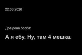 Sasha_Sila1975's tweet photo. "Трамп, дай лицензію на "Патріоти"!!!"
"Зима буде важкою"...

Міномети зі стволами меньшими діаметрами ніж міни і дверні петлі з "Епіцентру" на двигунах фламінги, це і є формула успіху кооперативу "Династія". Девіз якого: https://t.co/GW7pkUuVDt