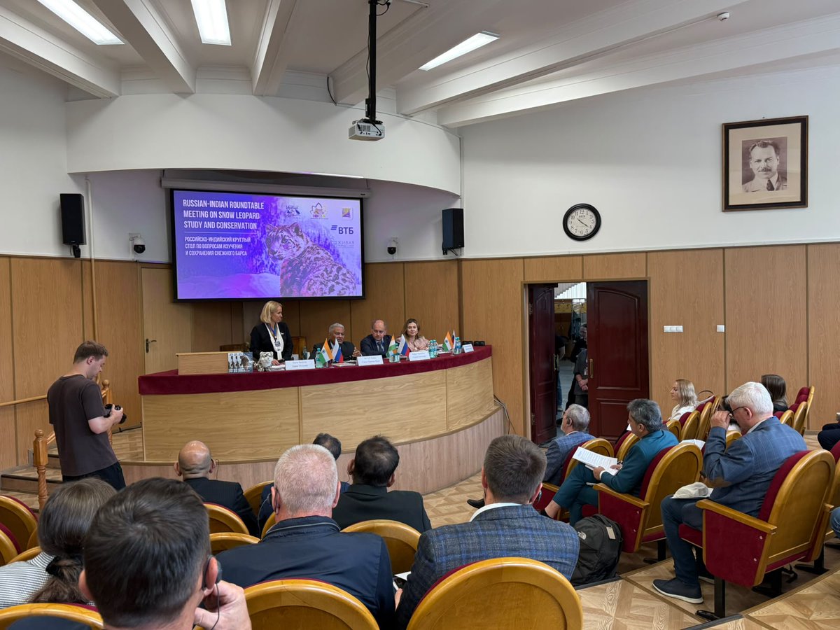 IBCA_official's tweet photo. #InterregionalAssociation #IRBIS, #IBCA and the A.N. Severtsov Institute of Ecology and Evolution of the Russian Academy of Sciences jointly organised the #Russia–#India Round Table Meeting on “Conservation and Study of the Snow Leopard” at #Moscow, Russia.
The dialogue brought together experts, officials of Ministry of Natural Resources and Environment (@MNR_Government ), Russia, @moefcc Government of India, @wii_india and stakeholders to exchange knowledge, strengthen international cooperation, and advance collaborative efforts for the conservation and scientific study of the #SnowLeopard and its fragile mountain ecosystems.
@moefcc @byadavbjp @SPYadavIFS @KVSinghMPGonda @SoumitraIfs @RusEmbIndia @IndEmbMoscow
@SAWENsec @IndiaFoundation @IUCN @Vantara
@IRALE @WWF @WWFINDIA @FAO @Sankala_India
@UNDP_India @UNEP @wii_india @PantheraCats
@CougarConserv @IndiaIucn @snowleopards
@Unitedfortigers @World_Wildlife @WCO_OMD
@themobiusfound @CCFCheetah @UNWTO
@UNDPasiapac @UNDPplanet @IoraEcological
@EarthBrigadeIN @AmurTigerCenter @indfoundation
@ciicesd @PwC_IN @IraleInfo @ColoradoStateU