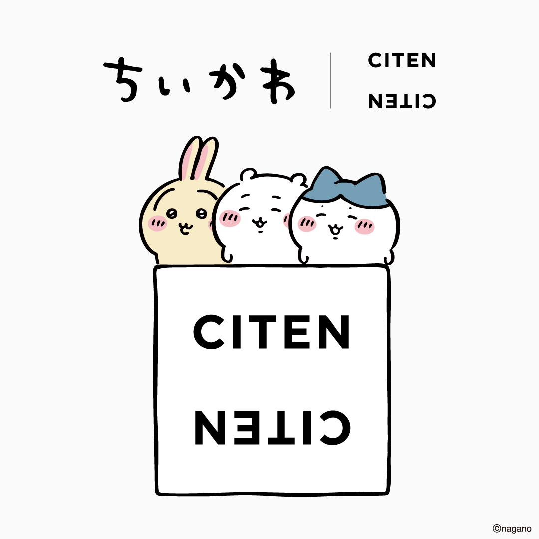 chiikawa_kouhou's tweet photo. ＼新商品／

CITENから「ちいかわ」のアイテムが登場✨

バッグやポーチ、ルームウェアなど全6型を展開！
毎日使いたくなる実用性と思わず心が弾むようなかわいらしさを兼ね備えたスペシャルコレクション🎶

9月15日(火)より順次
ちいかわらんど、CITEN店舗やECサイト、Talkingにて発売🙌

🔍詳細はこちら
https://t.co/KLJ0HxV0M8

#ちいかわ #CITEN