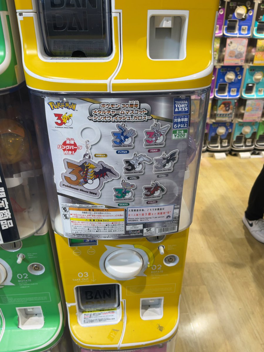 pf399qj's tweet photo. 初めて引けたよーー！！ https://t.co/MJXVAR9FIG