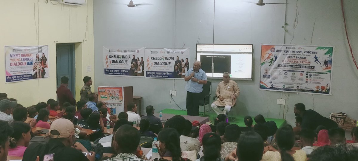 YuvaKatihar's tweet photo. भारत  सरकार के युवा मामले एवं खेल मंत्रालय के युवा मामले विभाग के अंतर्गत *मेरा युवा भारत (MY Bharat), कटिहार* एवं *राष्ट्रीय सेवा योजना (NSS), डी.एस. कॉलेज, कटिहार* के संयुक्त तत्वावधान में “*खेलो इंडिया संवाद – खेल की बात PM के साथ*” कार्यक्रम का आयोजन किया गया। https://t.co/s6kzPEnOJd