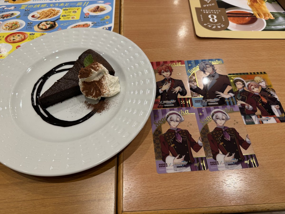 izm_ui's tweet photo. 一織...どこ... https://t.co/MnM7F4k7MA