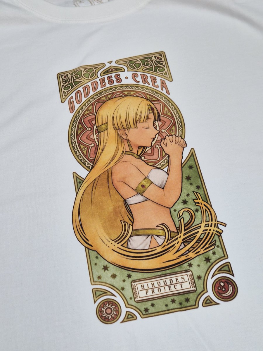 dokachan2283's tweet photo. 大都の日に買ったTシャツ届いたけどマジでいいんだが！！！！！！

ロゴのところだけ刺繍になってる！！

ミュシャ風のクレアもめちゃくちゃかわいい！！ https://t.co/pkFB5XJbbj