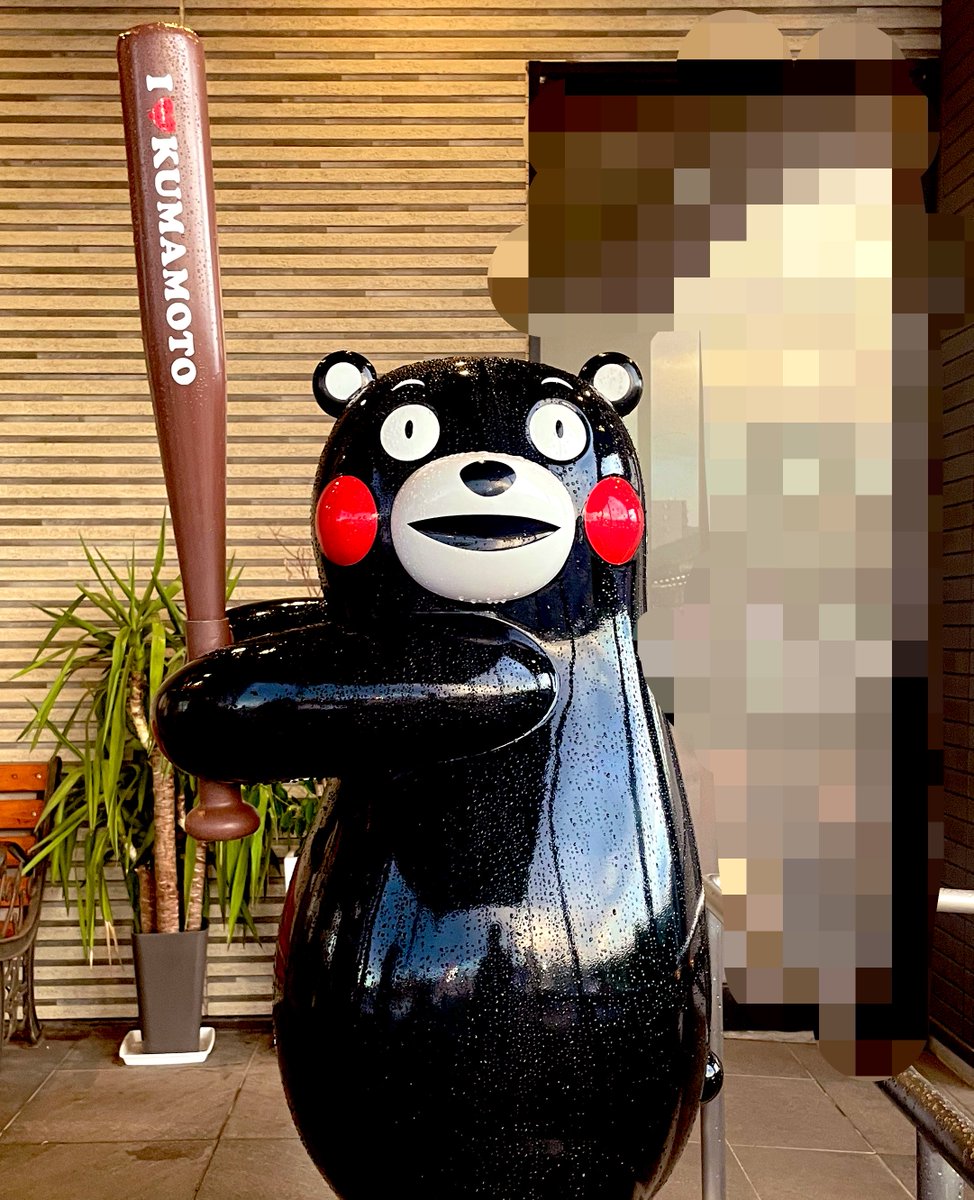 tw105dn's tweet photo. おつかれさまでした。 https://t.co/4da6UvJSRK
