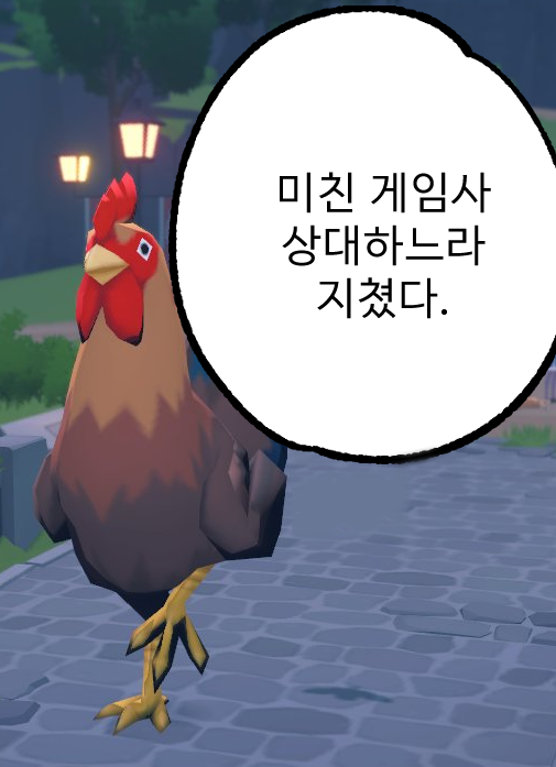 ZZaRR__'s tweet photo. 데브캣땜에 빡칠 때마다 써야지 https://t.co/XyV0GQspJY