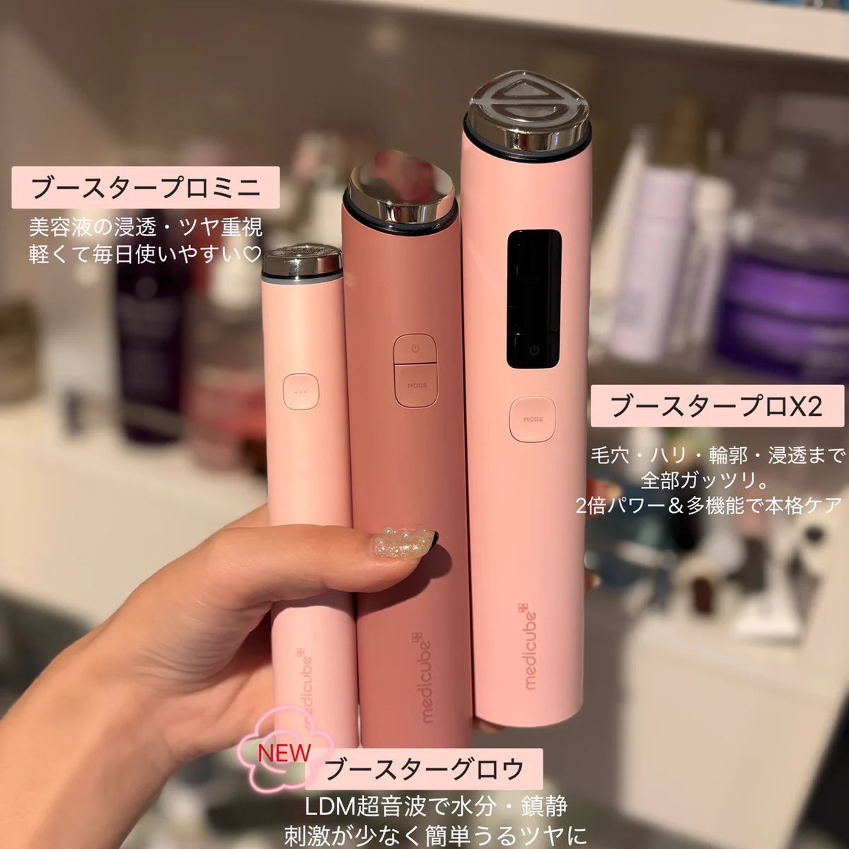 白桃 على X: 