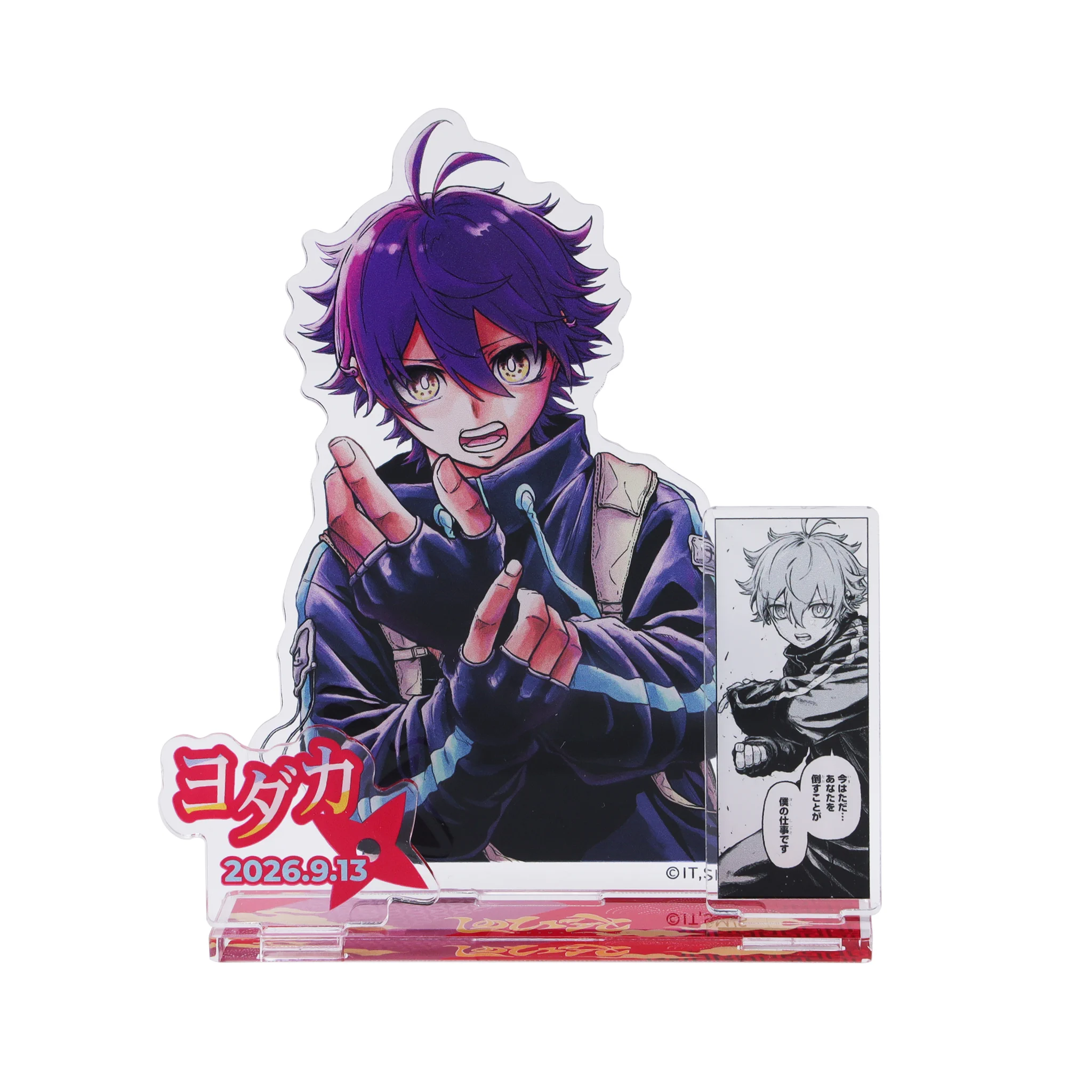 ジャンプショップ JUMP SHOP【公式】 on X: 