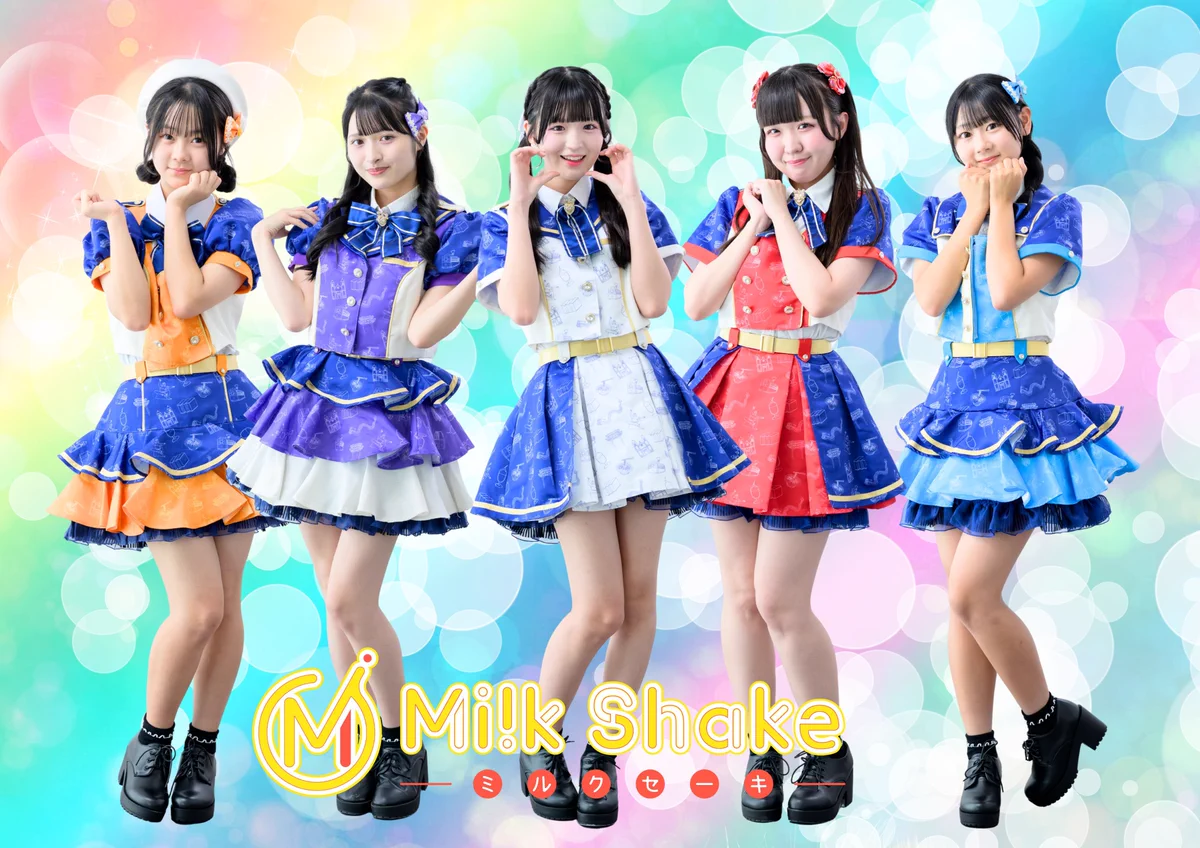MilkShake(ミルクセーキ)＠長崎🎙️ on X: 