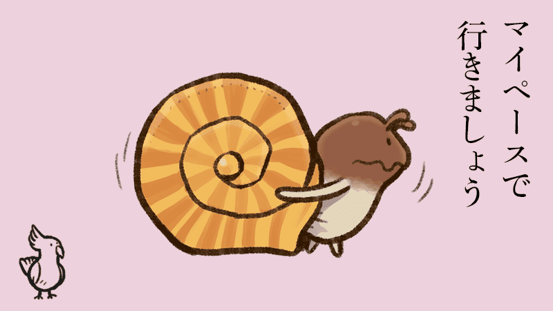 nameko_nnf's tweet photo. んふんふ〜（マイペースだいじ〜） https://t.co/Ujnw8wdOeB