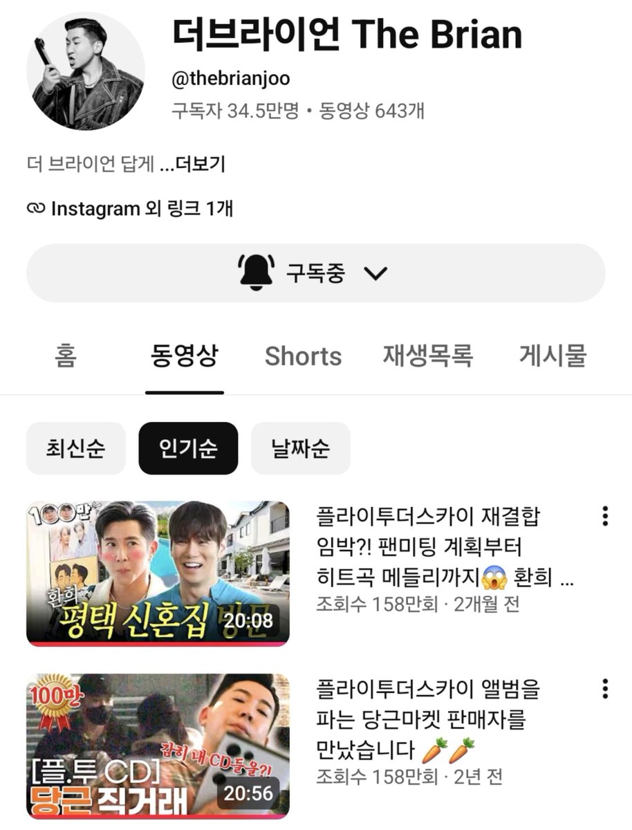 gomgomi414's tweet photo. 헐헐 ㅅㅎㅈ 1등!!! https://t.co/QWGL8B1NLe