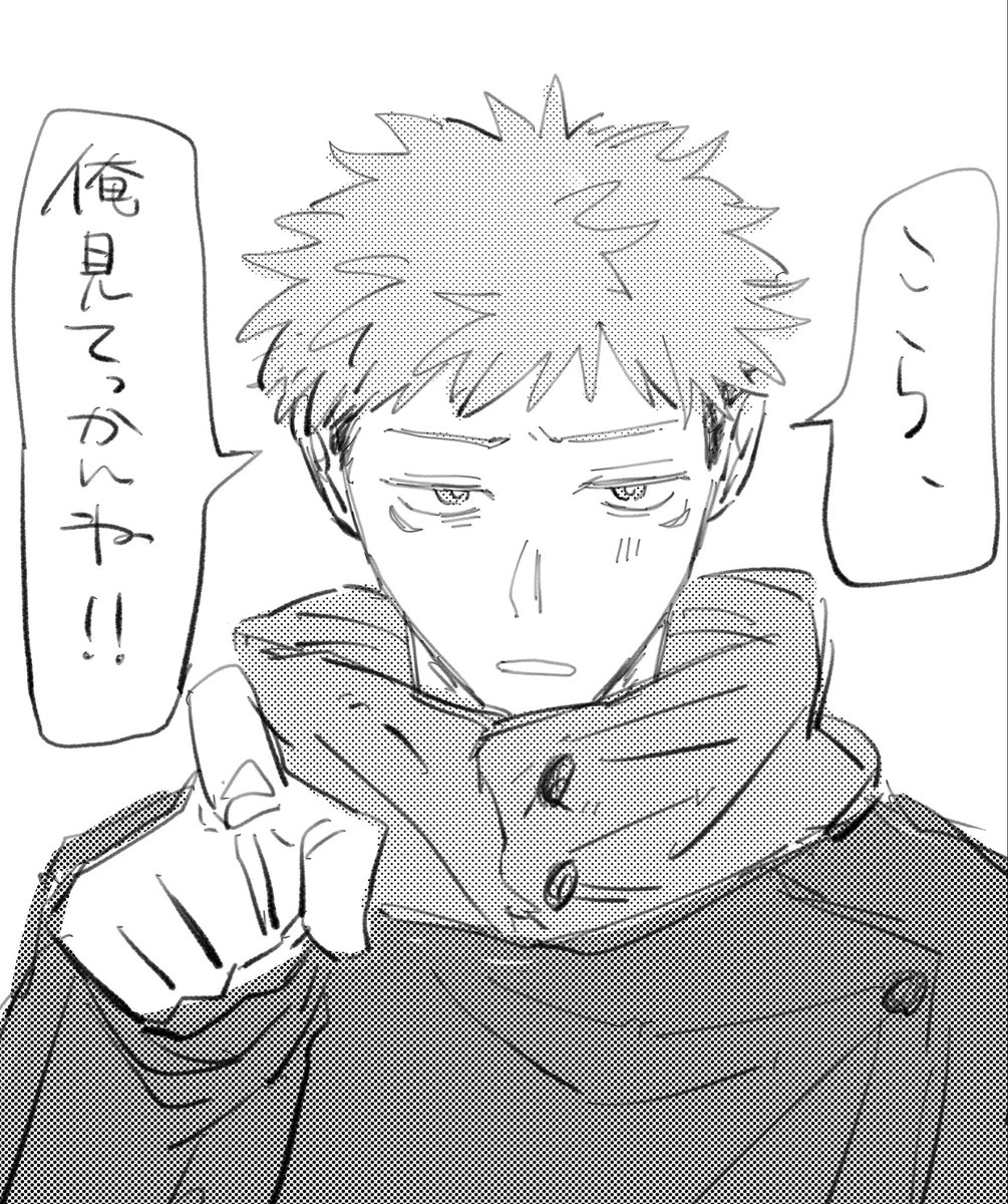 yuyu__zat's tweet photo. 浮気しちゃダメ‼️🐯 https://t.co/bhQwEAMQZY