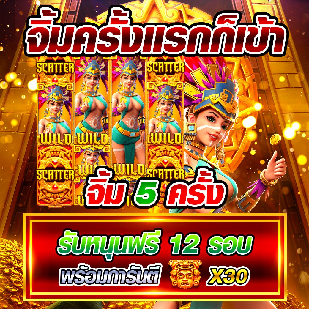frreeday's tweet photo. ⛩️เเตกหนักจัดเต็มทุกยูส  ไม่มีล็อคยูสโบนัสสูง⛩️
💯ฝาก-ถอน 3 วิ ยูสใหม่แตกง่าย จ่ายชัวร์ 

⚽️เริ่มต้นที่1฿👉https://t.co/mAzszmJiAM

🎮เว็บสล็อต 👑ดีเเบบนี้ ห้ามพลาด🎟️สล็อต สล็อตเว็บไม่
🎲บาคาร่า🎯สล็อตวอเล็ท🏆 สล็อตเว็บตรง🥇วิธีหาเงิน  18 vidoes 🔞 https://t.co/2OeF8NxoUn