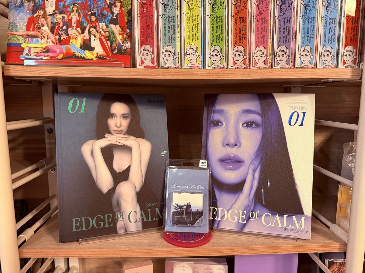 n_TakaSNSD's tweet photo. パニちゃん10周年アルバム着弾💝

#TiffanyYoung #티파니영
#EdgeofCalm
#TEAMPMG
#ソシ車 #SNSDCar #소시차 https://t.co/XQYZK75y6i