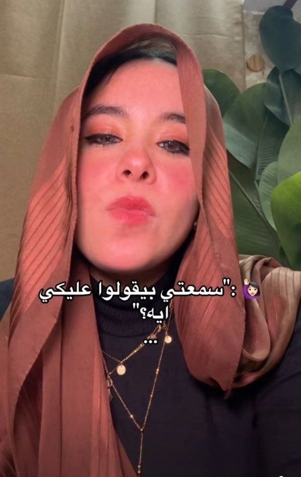 Queenbanoty's tweet photo. ششششششش https://t.co/uKQmZvTpBS