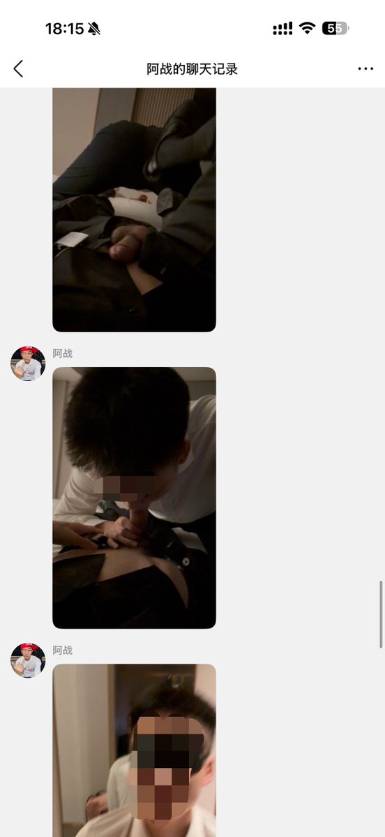 Dank8899's tweet photo. 低价出 阿战  #阿战z  

#dy阿战 #阿战  高清无码版

30部打包 （50💰）

Q：3971253057  （💰50） https://t.co/e1aHD3ANVD